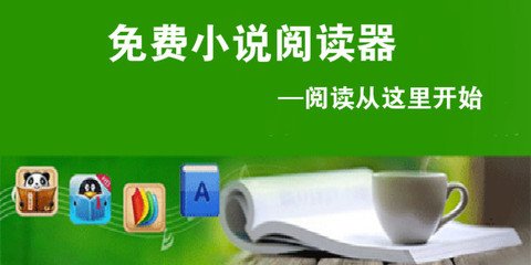 华体汇官方网